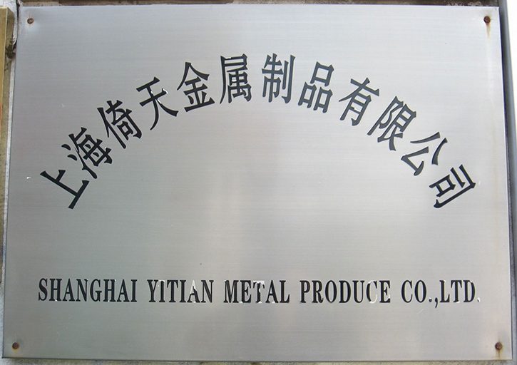 榮譽(yù)資質(zhì)標(biāo)題一